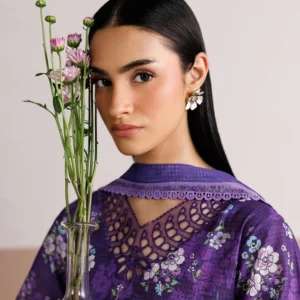 CHIFFON ESSENTIALS