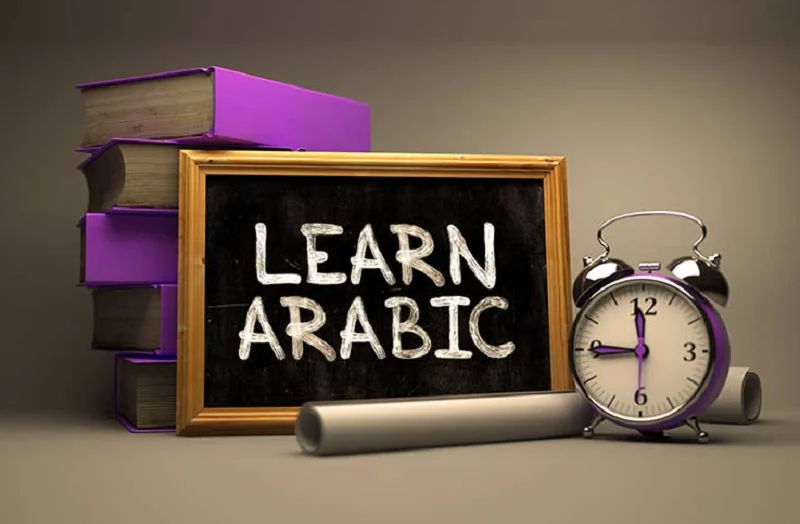 learn arabic online qzzusij2dn0rh3jl4svj6v1ejh851fm91rj6n7kuwo